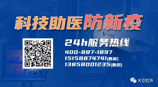 杭州人大会议胜利闭幕，AG凯发K8国际科技圆满完成保障任务